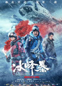 伊人22综合