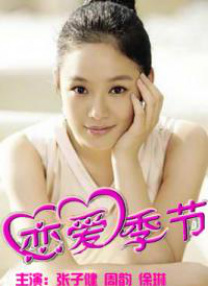 《欲望72小时》电影