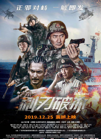 在线综合网