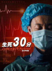 福利网在线观看