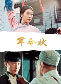 五月天婷