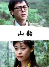 中文字幕第10页