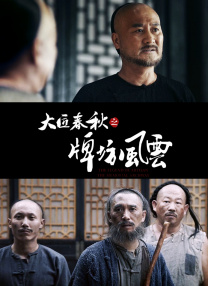 88国产经典欧美一区二区三区