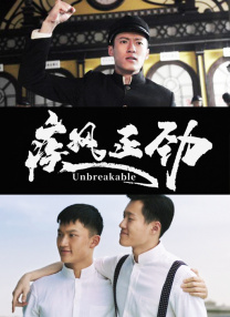 91精品国产一区二区三区香蕉