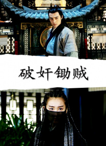女朋友的红色胸罩