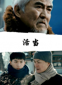 长款2020