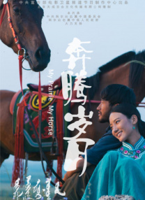 久久音影
