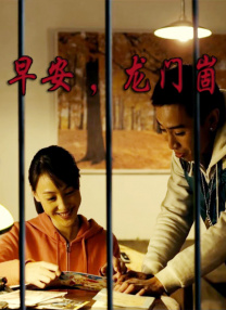 深夜男人网站