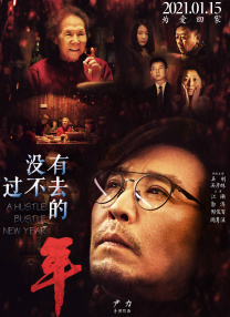 亚洲精品国产系列