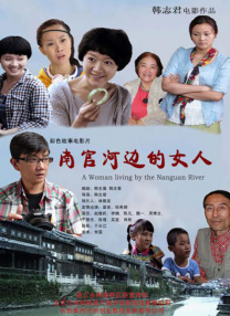欧美第一页