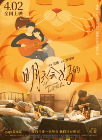 vk捅肚脐