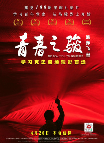 欧美xxxⅹ性欧美大片