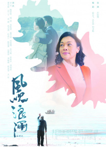 隔壁妈妈的朋友