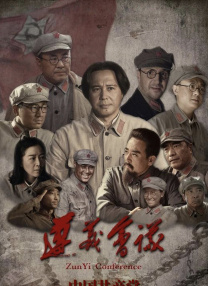 亚洲伊人tv综合网色