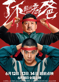 在线久草