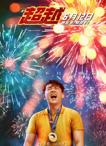 欧美在线一二三区