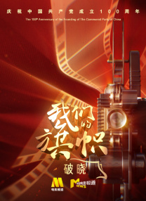 亚洲综合色婷婷中文字幕