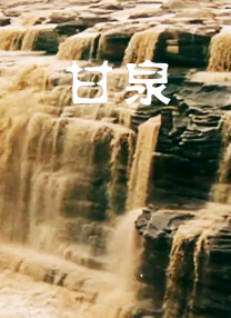 久久精品站