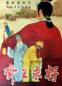 制服中文字幕