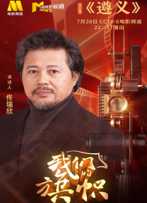 五月婷婷久久综合
