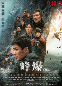 久久女同互慰一区二区三区