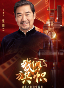 草莓在深夜释放自己在线