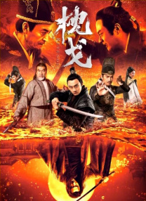 91无套极品外围在线播放