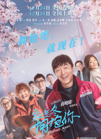 在线观看国产精品一区