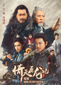 欧美高清免费精品国产自