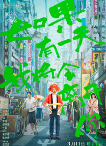 日本护士xx