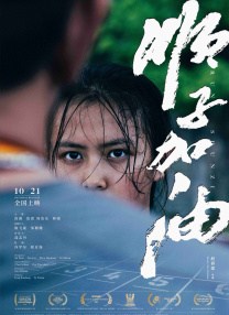 亚洲高清视频免费