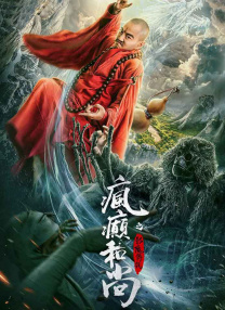 丁香花五月婷婷