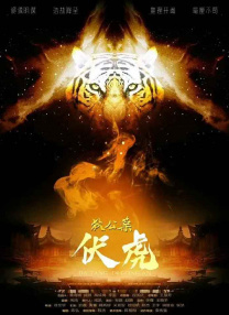 亚洲综合第一区