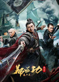 淫乱房仲俏同事2