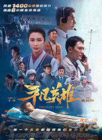 欧美性按摩