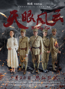 美女张开腿露出尿口来摸