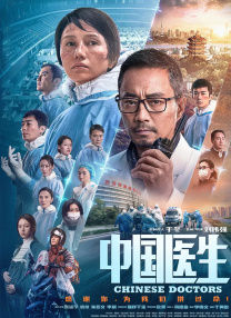 天堂网传媒