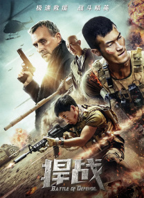 91精品国产爱久久久久
