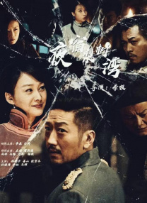 成人免费a视频