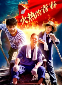中文字幕免费在线观看