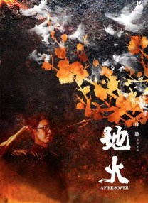 色v在线