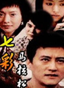国产成人精品在视频