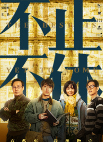 麻豆av入口