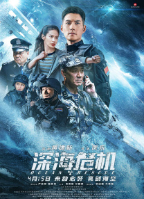 在线中文字幕一区