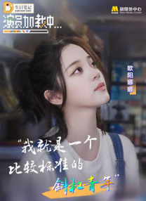 小嫂子4