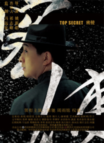 久久sese