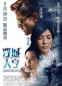 精品无人乱码一区二区三区