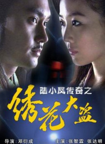 一卡二卡三卡在线观看