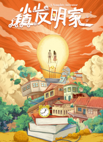 在线成人综合色一区