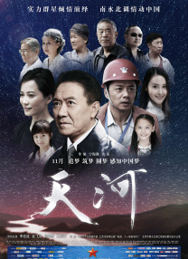 欧美一级免费片
